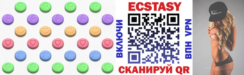 Ecstasy mix  как найти закладки  Ельня 