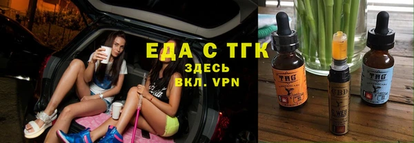 хмурый Вязьма