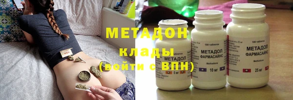 шишки Вязники