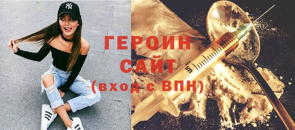хмурый Вяземский