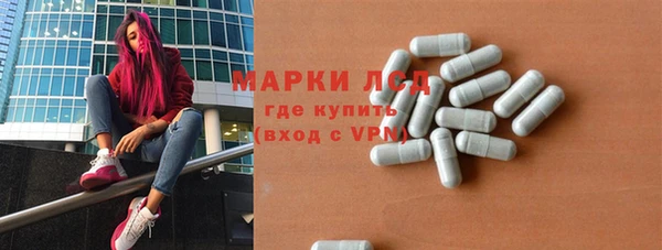 хмурый Вязьма