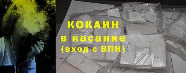 хмурый Вязьма