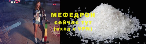 гидропоника Волосово