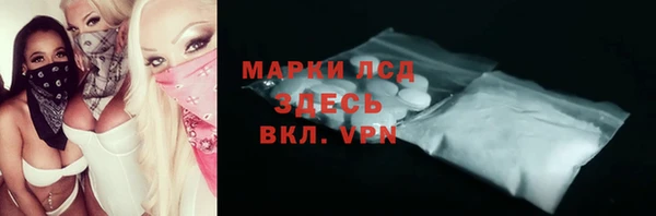 хмурый Вязьма