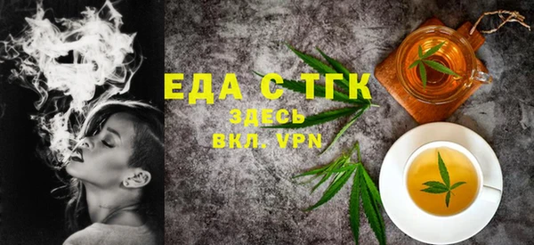 хмурый Вяземский