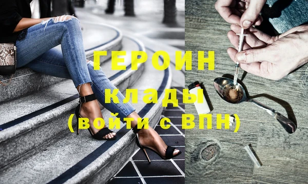 хмурый Вязьма