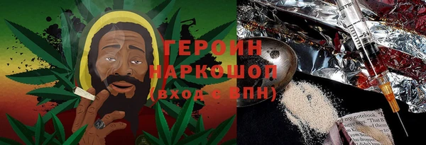 шишки Вязники