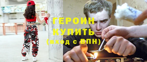 хмурый Вяземский