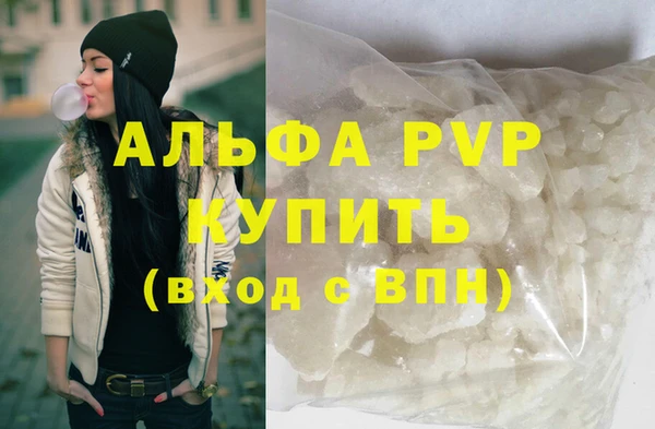 хмурый Вязьма