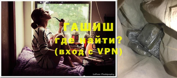 хмурый Вязьма