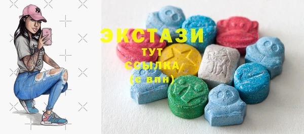 хмурый Вязьма