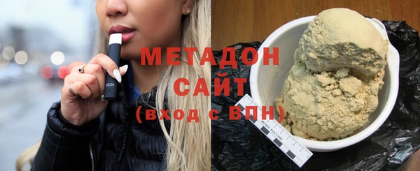 хмурый Вяземский