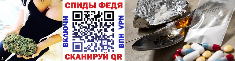 мега tor  Ельня  Первитин пудра 
